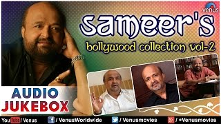 Sameer (Lyricist) All Time Best Hindi Movie Songs Jukebox Video HD
