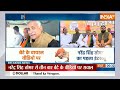 Narendra Tomar Exclusive Interview: एमपी में BJP जीती तो नरेंद्र सिंह तोमर CM बनेंगे? | MP Election  - 14:06 min - News - Video