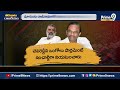 మాగుంట దారెటు? | Terachatu Rajakeeyam | Prime9 News  - 04:47 min - News - Video