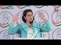 Priyanka Gandhi on PM Modi: पीएम मोदी के  शहजादा कहने पर भड़की प्रियंका गांधी | Aaj Tak LIVE  - 00:00 min - News - Video