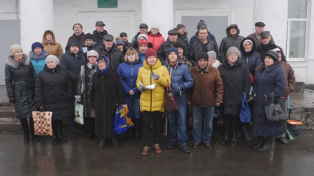 Гуковские шахтеры обратились за помощью к Путину