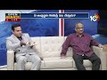 LIVE : కరీంనగర్ ప్రజలతో బీఆర్ఎస్‌ అభ్యర్థి వినోద్‌ ఫేస్‌ టు ఫేస్‌ | Open Debate With Vinod | 10TV  - 00:00 min - News - Video