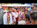 Pamula Pushpa Sreevani Election Campaign | వైసీపీ అభ్యర్థి పుష్ప శ్రీవాణి ఇంటింటి ప్రచారం | 10TV - 02:09 min - News - Video