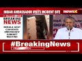 Kerala Govt Convenes Emergency Cabinet Meeting | Meeting To Discuss Repatriation Of Bodies | NewsX  - 01:45 min - News - Video