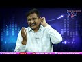 Babu Safe Type News వైసీపీలోనే గందరగోళం అంట |#journalistsai  - 01:10 min - News - Video