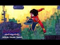 Web-Slinging Excitement in the ''Spider-Man: Across the Spider-Verse'' - Telugu Trailer