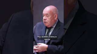 Люди хотят общаться!