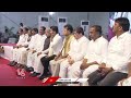 Malla Reddy Participated In CM Revanth Reddy Meeting | V6 News  - 03:05 min - News - Video