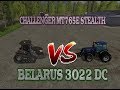 Challenger MT765E stealth v1.0