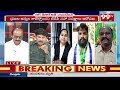 చంద్రబాబు సక్సెస్ అయ్యారు .. Janasena Rajani Satires On Anchor | 99TV  - 03:46 min - News - Video