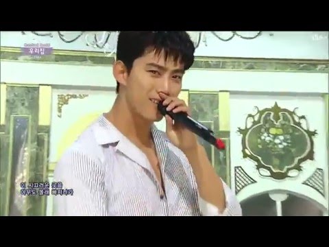 2PM - 우리집(My House) Mix (Live Compilation/무대교차편집)