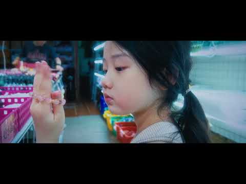 Left-Handed Girl'