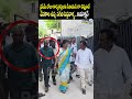 వైసీపీ రోజా కార్యకర్తలకు సీరియస్ గా చెప్తుంటే ...పెద్దవాళ్ళరియాక్షన్ Nagiri YCP | Roja | Prime9 News - 00:05 min - News - Video