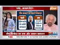 Saim Pitruda New Statement: नस्लीय टिप्पणी के बाद पित्रोदा का एक और विवादित बयान वायरल | Congress  - 03:45 min - News - Video