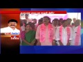 Shock To TRS Leader MynamPally Hanumantha Rao : Petition In High Court Over His Post