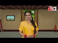 AAJTAK 2 | BHOJPURI BHABHI | RAHUL GANDHI के बाद अब TEJASHWI YADAV की यात्रा, होगा बड़ा खेल! AT2  - 04:51 min - News - Video