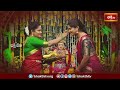 సిరుల తల్లికి స్తోత్ర నీరాజనం - మహాలక్ష్మి నమోస్తుతే Promo | Akshaya Tritiya Special | Bhakthi TV  - 01:03 min - News - Video