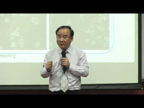 20140421 박세준 대표 강의 양약 한약 조제 약사대상