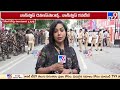 High Tension at Vijayawada; Suspense Continues Over Chandrababu Case- Live