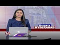 MRO Officer Staff Took Bribes From Jawan Over ROR Pahani Application | Hyderabad | V6 News  - 01:34 min - News - Video