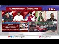 BJP Nagabhushanam: రైతులకు మనం పాఠాలు నేర్పేంత గొప్పవాళ్ళం కాదు | ABN Venkata krishna About Farmers  - 04:11 min - News - Video