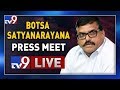 YSRCP Leaders Press Meet LIVE