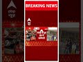 Noida Breaking: डूब क्षेत्र में मुजरा पार्टी में पुलिस का छापा | ABP Shorts | Noida News |  - 00:27 min - News - Video