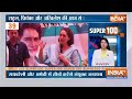 Top News LIVE: Swati Maliwal News | Vibhav Kumar | Latest News | PM Modi | Lok Sabha Election 2024  - 00:00 min - News - Video