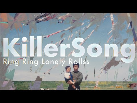 Ring Ring Lonely Rollss - Killer Song - Official Video