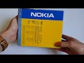 Nokia 3650 Unboxing 4K with all original accessories NHL-8 review