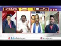 వైసీపీ సెల్ఫ్ గోల్..అయినా సిగ్గురాలేదు | TDP Pattabhi Comments On YS Jagan Cheap Politics | ABN  - 05:50 min - News - Video