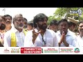 జైలుకు జగన్.. మోడీ హుకుం జారీ | Pawan Kalyan About CM Jagan | Prime9 News  - 02:26 min - News - Video