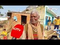 देशभर में जाती हैं Bijnor में बनी कुर्सियां, क्यों नाराज हैं ग्रामिण, बता रहे Ravish Ranjan Shukla  - 07:48 min - News - Video