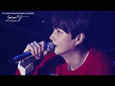 HAPPY CHRISTMAS SHIN HYE SUNG GIFT 1– 상어가족