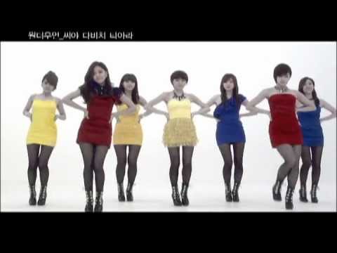 T-ARA DAVICHI SEEYA 티아라 다비치 씨야 - WONDER WOMAN 원더우먼