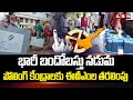 భారీ బందోబస్తు నడుమ పోలింగ్ కేంద్రాలకు ఈవీఎం ల తరలింపు| Anantapuram Polling Live Updates |ABN Telugu
