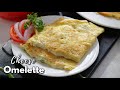 ఇలా చీస్ వేసే ఆమ్లెట్ తింటే వదలలేరు | Easy Cheese Omelette recipe | Omelette recipe @Vismai Food