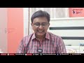 Nara lokesh greet by wife లోకేష్ కి బ్రాహ్మణి సందేశం  - 01:07 min - News - Video