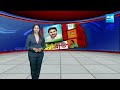 KSR Comment: సిగ్గులేని రాతలు, కారు కూతలు | Big Conspiracy on YSRCP Govt | AP Polling 2024 @SakshiTV  - 06:26 min - News - Video