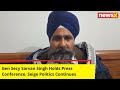 Gen Secy Sarvan Singh Holds Press Conference | Seige Politics Continues  | NewsX