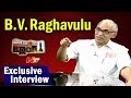 CPM leader BV Raghavulu Exclusive Interview- Point Blank