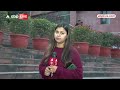 JNU में छात्रों ने किया प्रदर्शन तो करना होगा भारी भुगतान | ABP News  - 02:02 min - News - Video