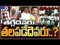 Chandrababu talks with TTDP rebels over nomination withdrawn