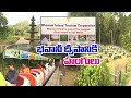 After facelift, Bhavani Ice Land in Vijayawada attracts tourists- A special report