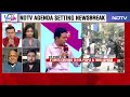 BJP Vs KTR |  BJPs Nepo Kid Swipe At KTR After His Gen-Z Protest Warning At NDTV Yuva  - 19:20 min - News - Video