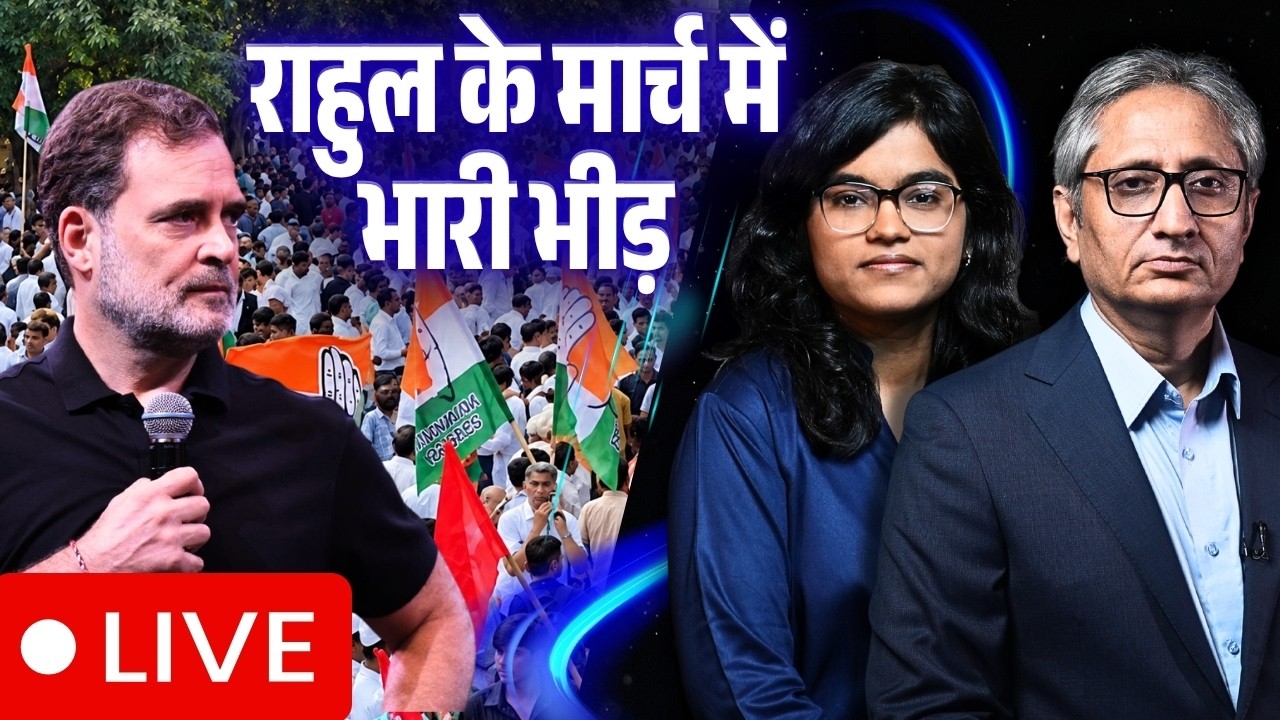 LIVE 11 अक्टूबर: CJP ने कहा नहीं डरते किसी से, दिल्ली पुलिस पर उठ रहे हैं सवाल