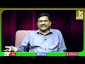Rahul if PM || రాహుల్ ప్రధాని అయితే  - 01:39 min - News - Video