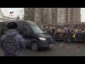 Alexei Navalny funeral: Russia opposition leader buried at Moscow cemetery  - 01:10 min - News - Video
