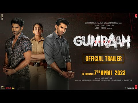 Gumraah'