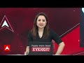 Colonel Sofiya Qureshi: शर्मनाक बयान...विजय शाह पर मेहरबान क्यों सरकार? | ABP News - 03:03 min - News - Video